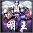 隐形神魔