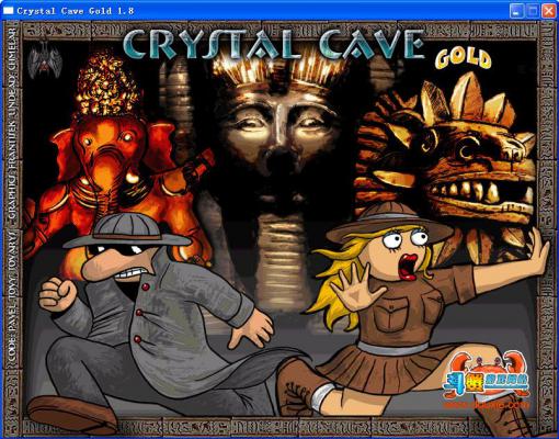 水晶洞窟黄金版游戏截图（3）