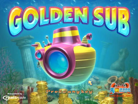黄金潜艇游戏截图（1）