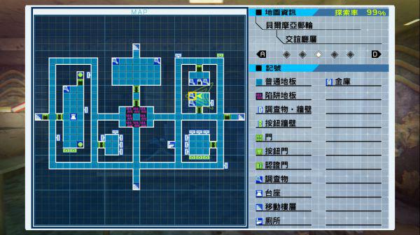 《残机为零》宝石获取方式分享