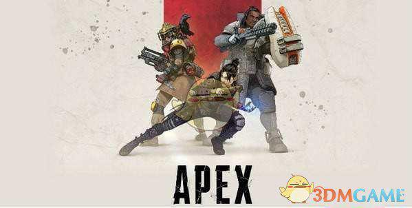 《Apex英雄》武器选择及操作技巧分享