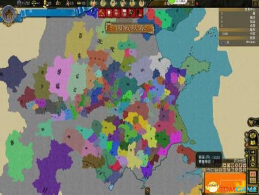 欧陆风云3怎么修改 欧陆风云3修改指令大全