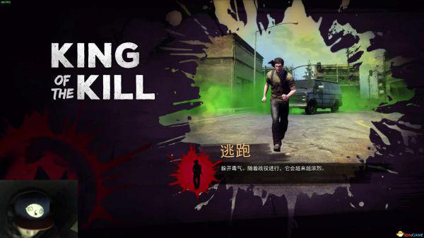 h1z1新手玩法及武器装备教程指引 大逃杀模式怎么玩