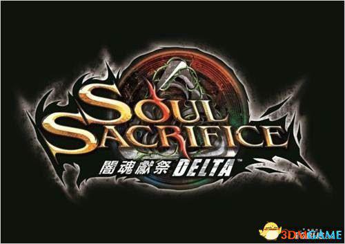 灵魂献祭Delta 新魔物新要素图文介绍 有哪些魔物