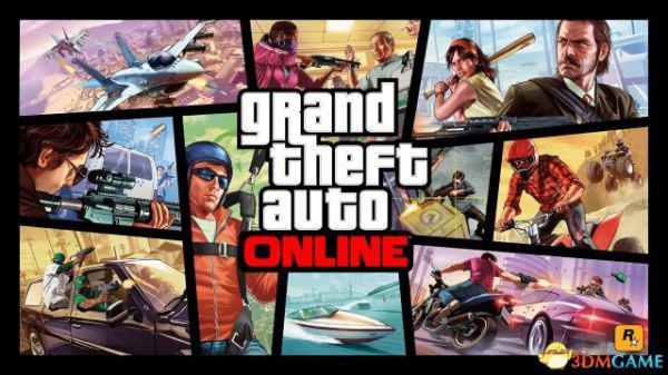 侠盗猎车5GTA5 OL版全等级与解锁内容解密