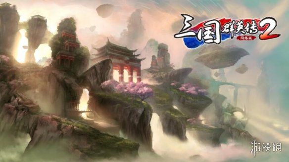《三国群英传2网络版》剑豪好用吗?剑豪玩法攻略